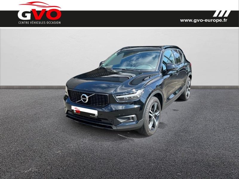 XC40_0