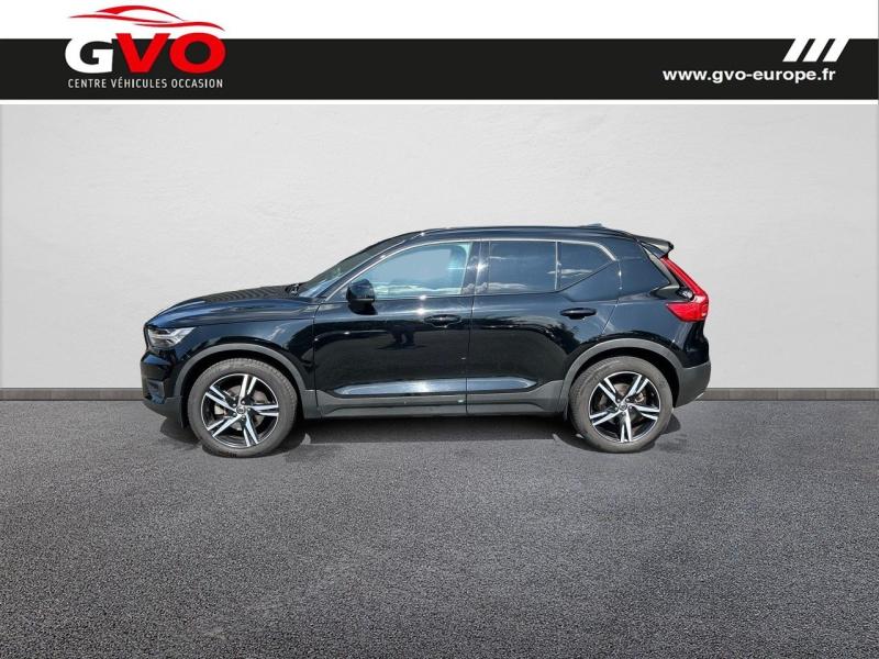 XC40_2