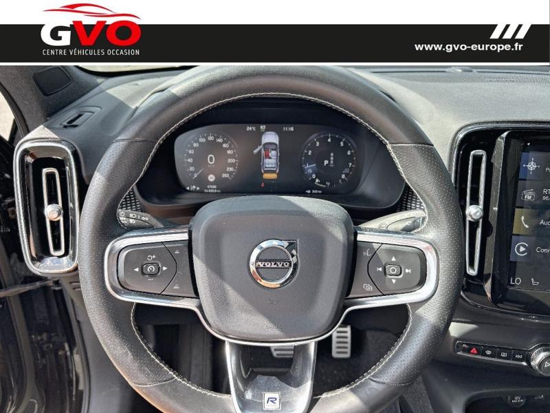 XC40_7